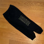 Varsity Outline Bride Sweatpants - Black & Butter